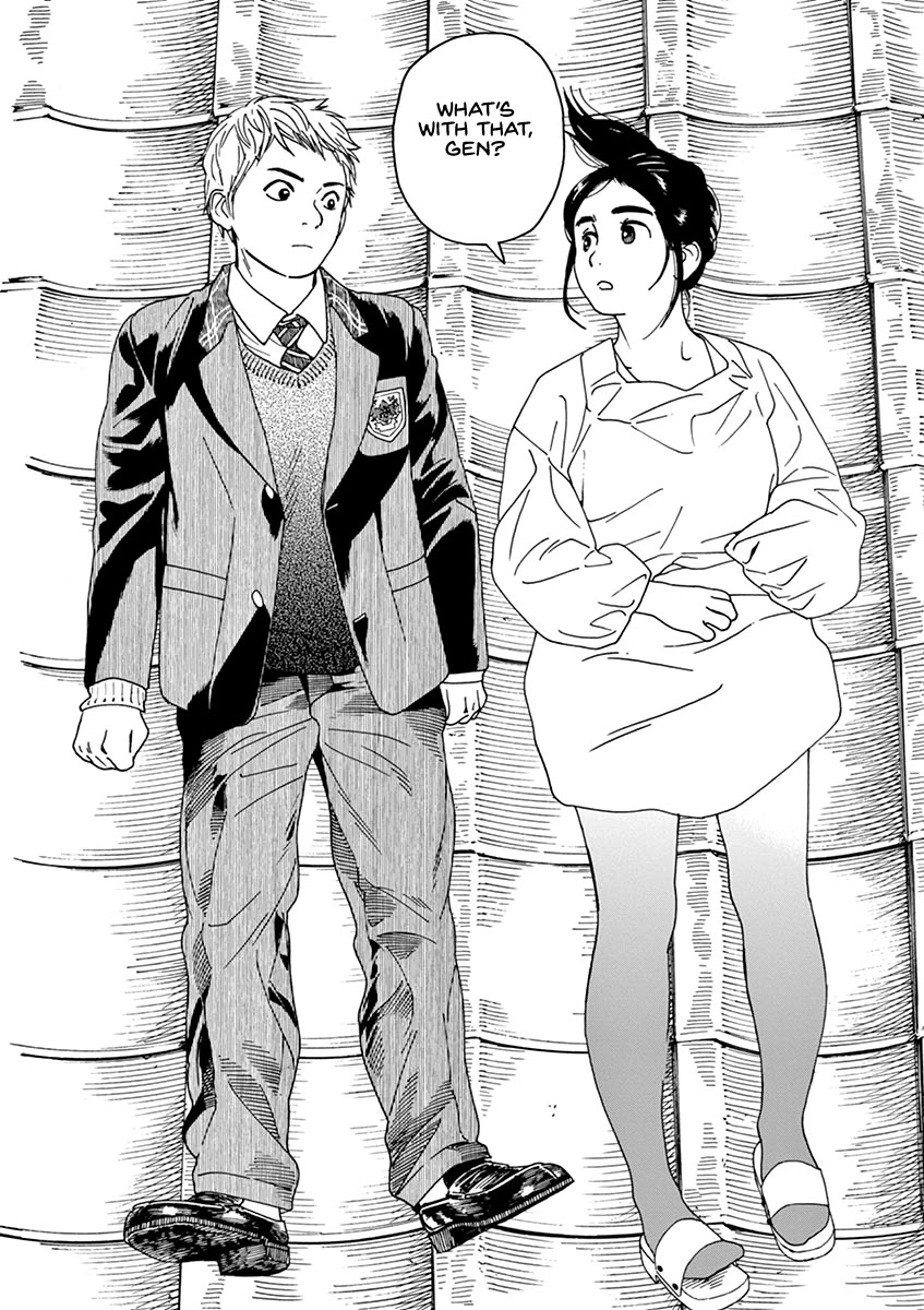 Neko no Otera no Chion-san Chapter 70 page 4 - Chapter 70