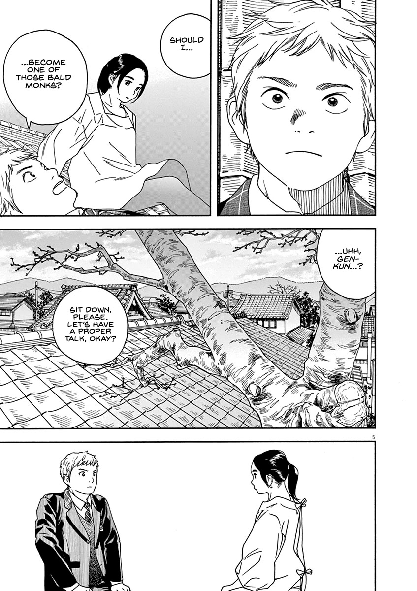Neko no Otera no Chion-san Chapter 70 page 5 - Chapter 70