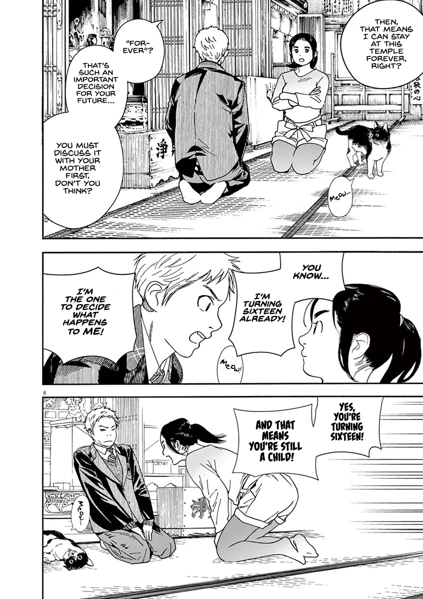 Neko no Otera no Chion-san Chapter 70 page 8 - Chapter 70