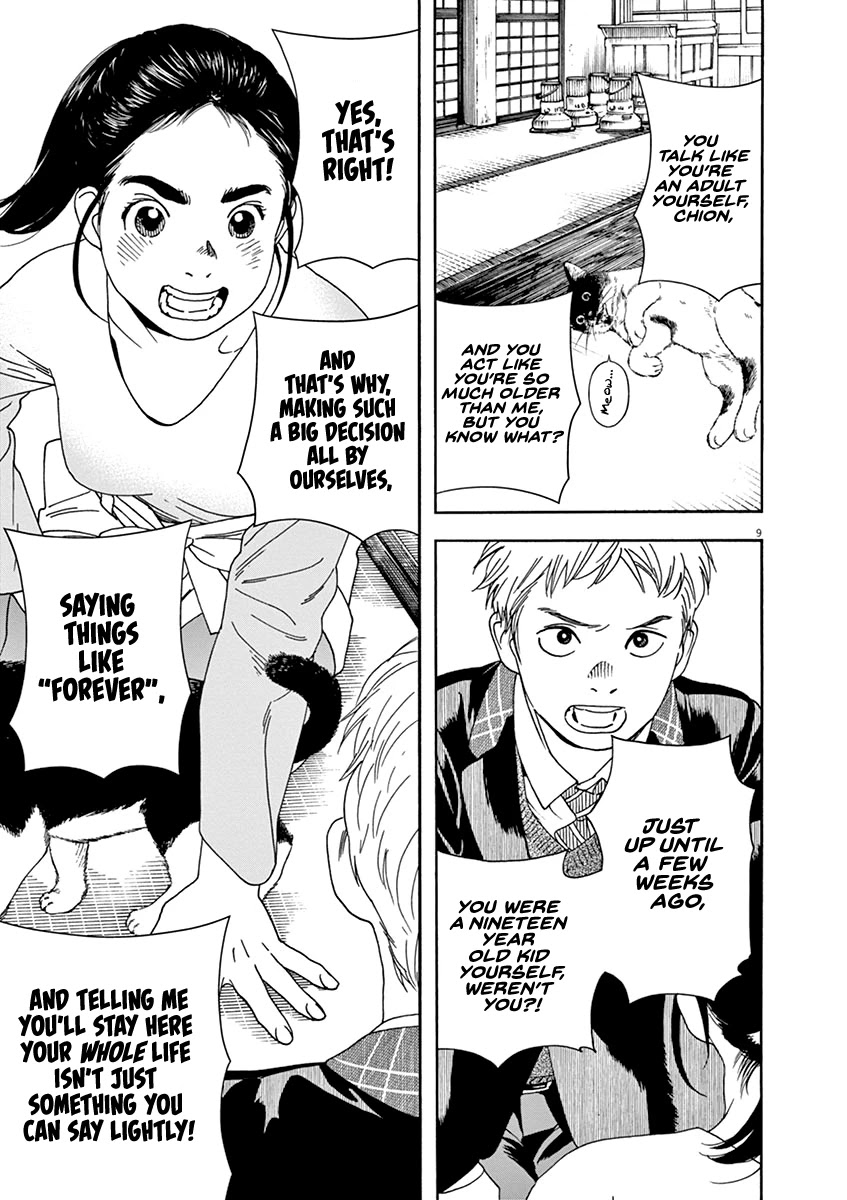 Neko no Otera no Chion-san Chapter 70 page 9 - Chapter 70