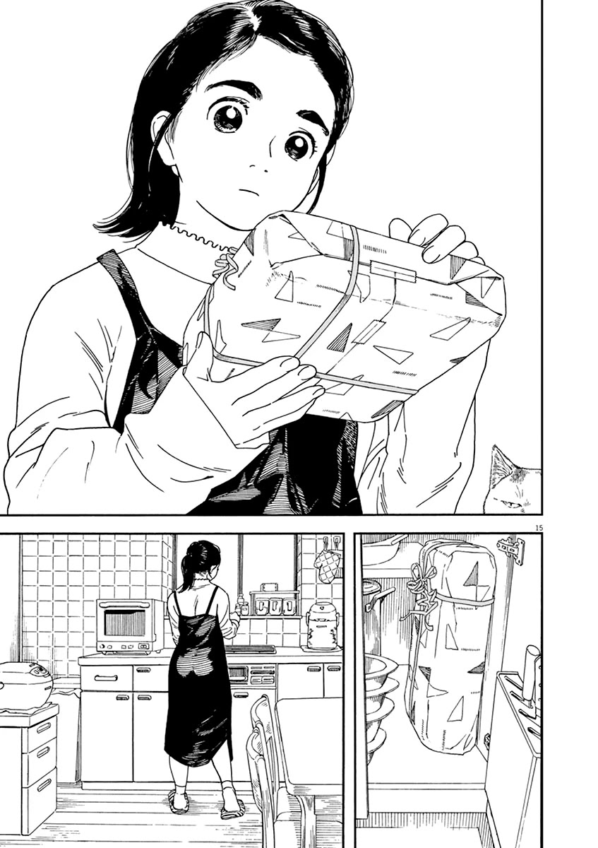 Neko no Otera no Chion-san Chapter 71 page 18 - Chapter 71