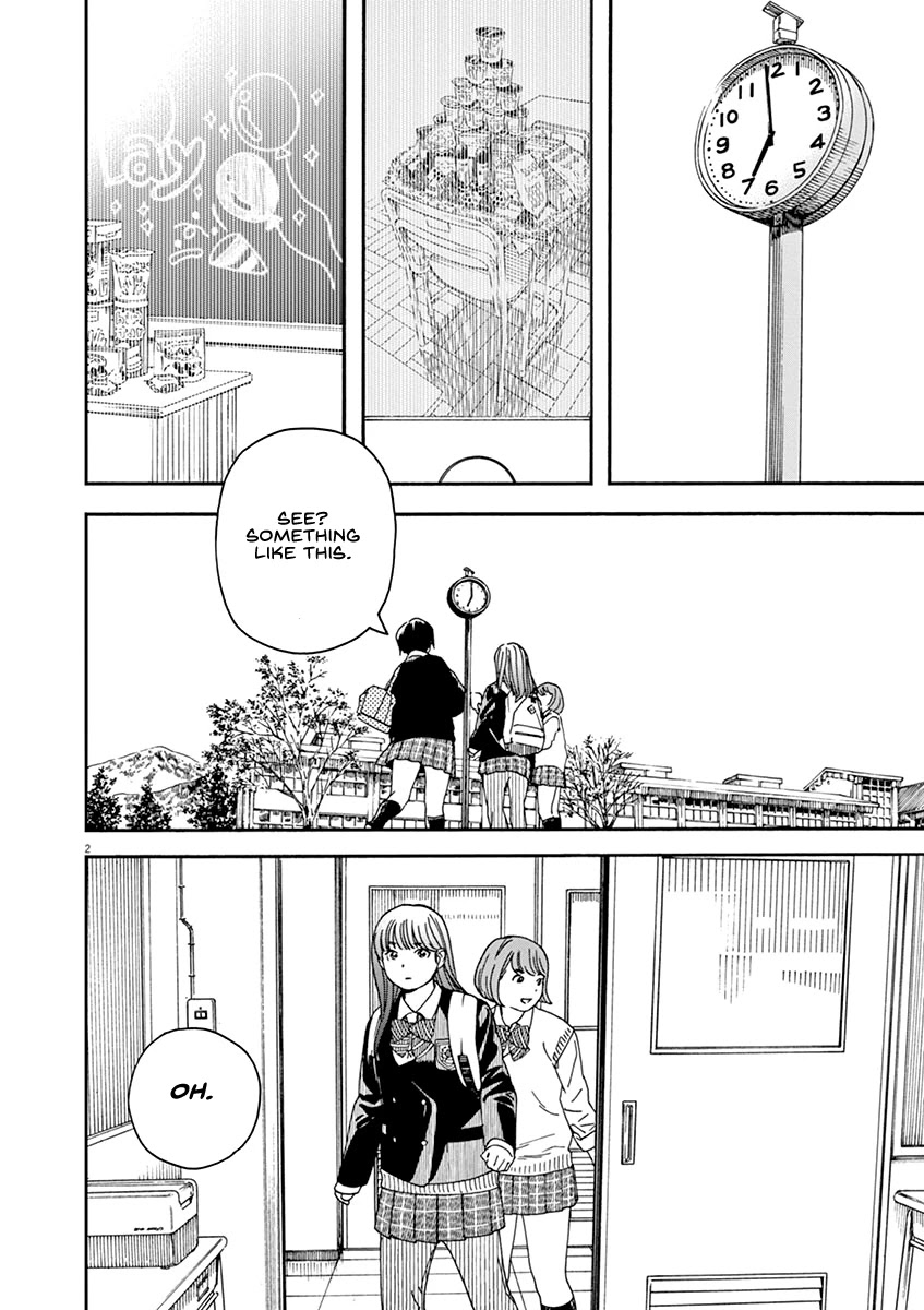 Neko no Otera no Chion-san Chapter 71 page 5 - Chapter 71