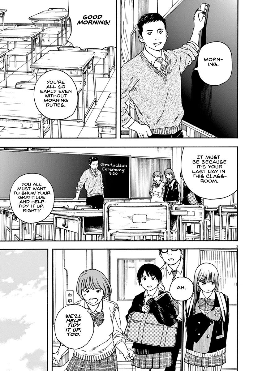 Neko no Otera no Chion-san Chapter 71 page 6 - Chapter 71