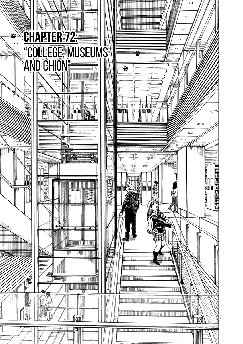 Neko no Otera no Chion-san Chapter 72 page 1 - Chapter 72