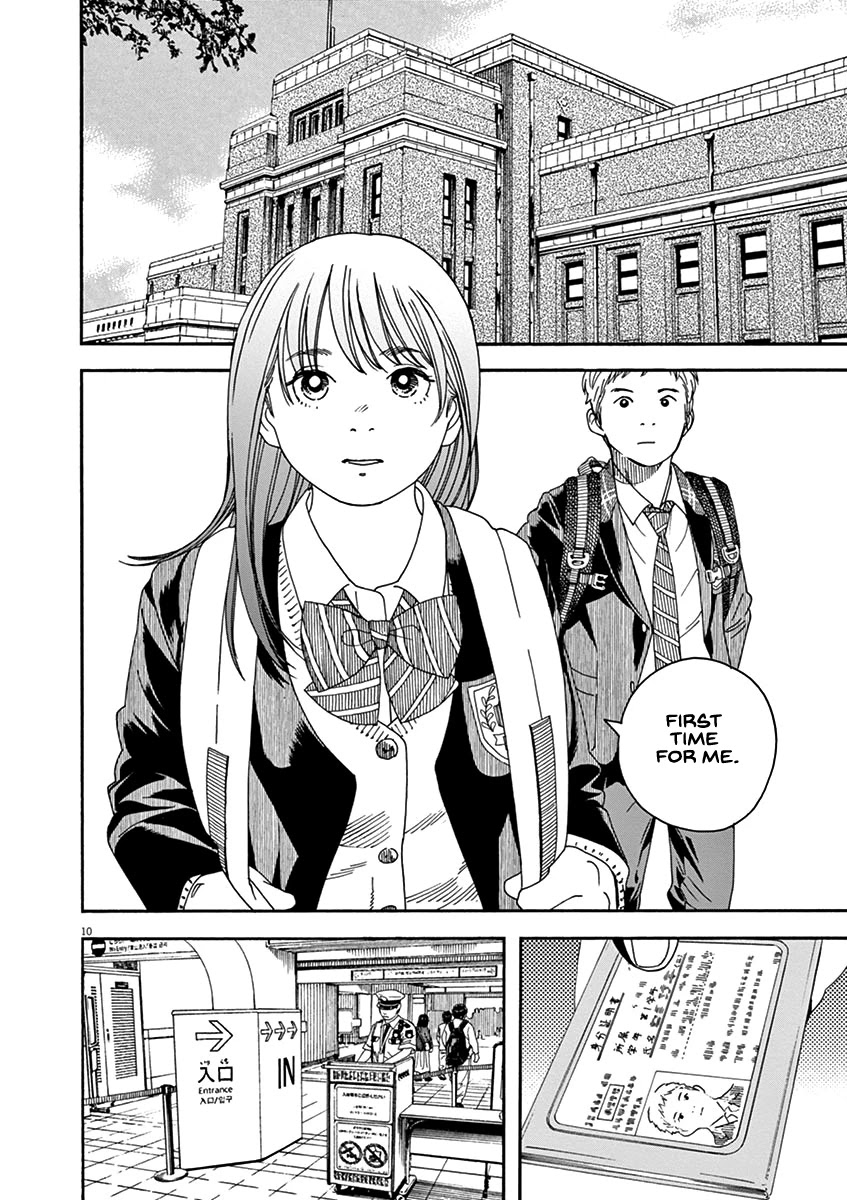 Neko no Otera no Chion-san Chapter 72 page 10 - Chapter 72