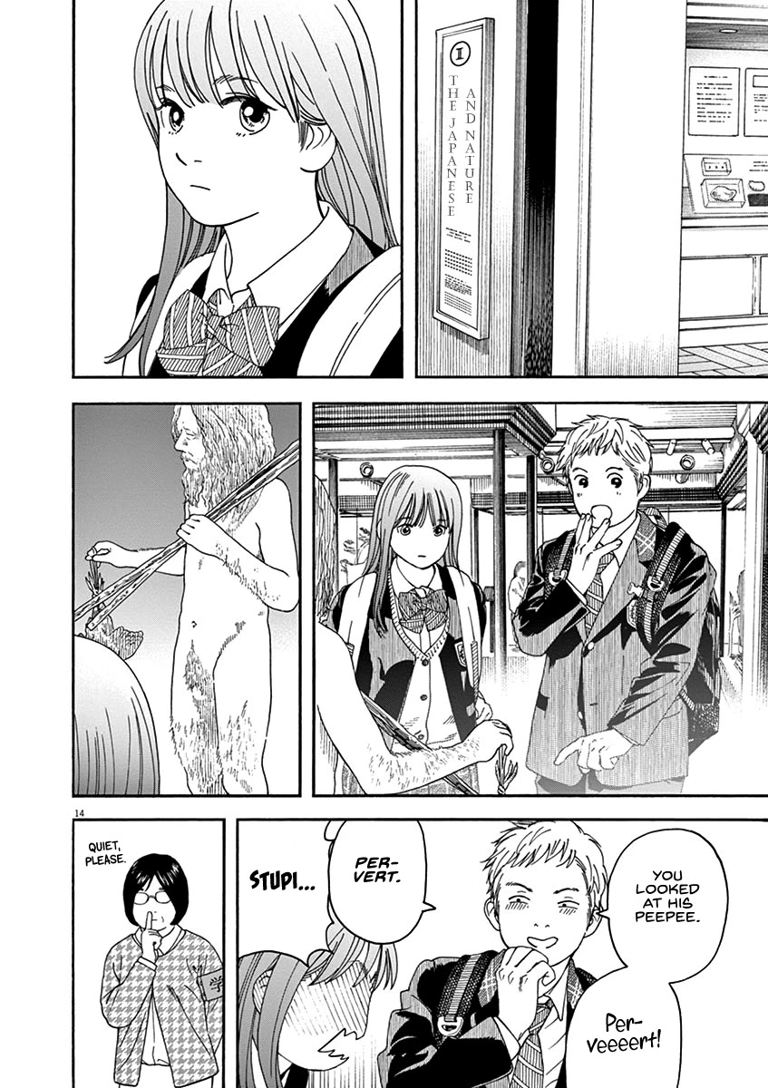 Neko no Otera no Chion-san Chapter 72 page 14 - Chapter 72