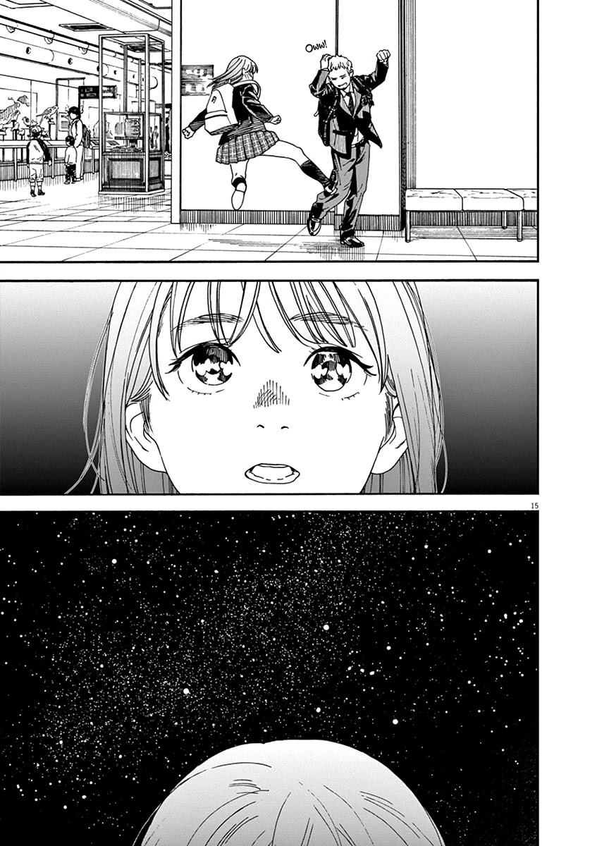 Neko no Otera no Chion-san Chapter 72 page 15 - Chapter 72
