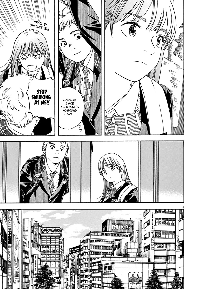 Neko no Otera no Chion-san Chapter 72 page 5 - Chapter 72