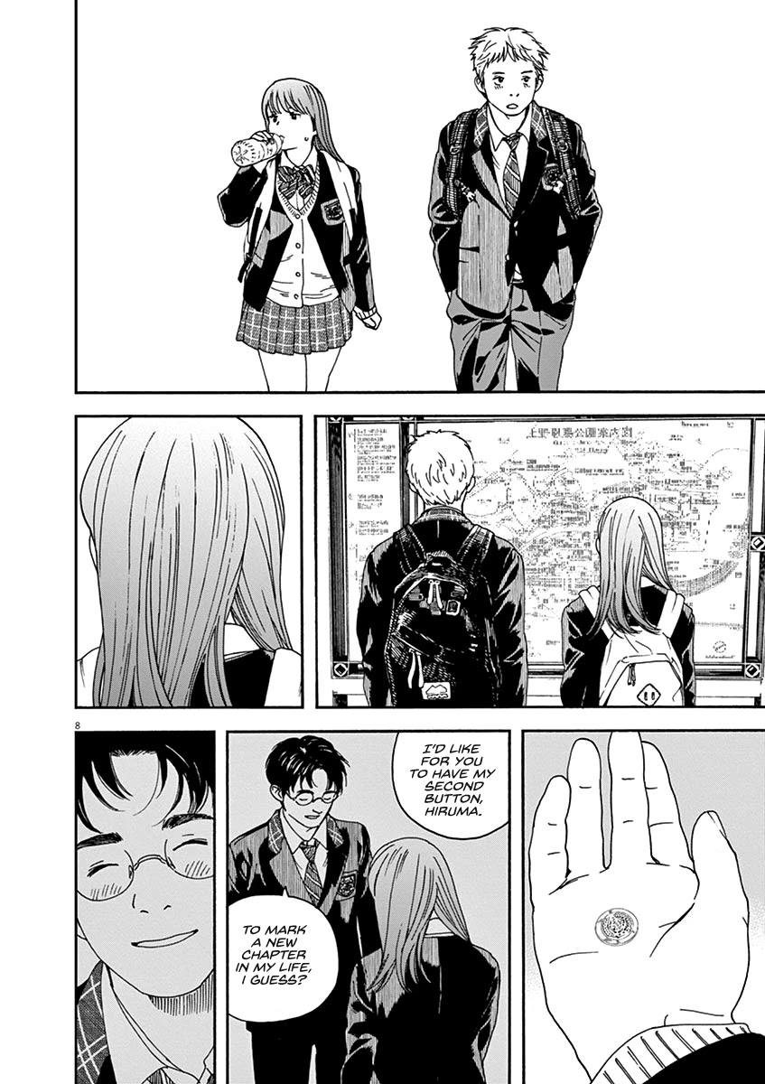 Neko no Otera no Chion-san Chapter 72 page 8 - Chapter 72