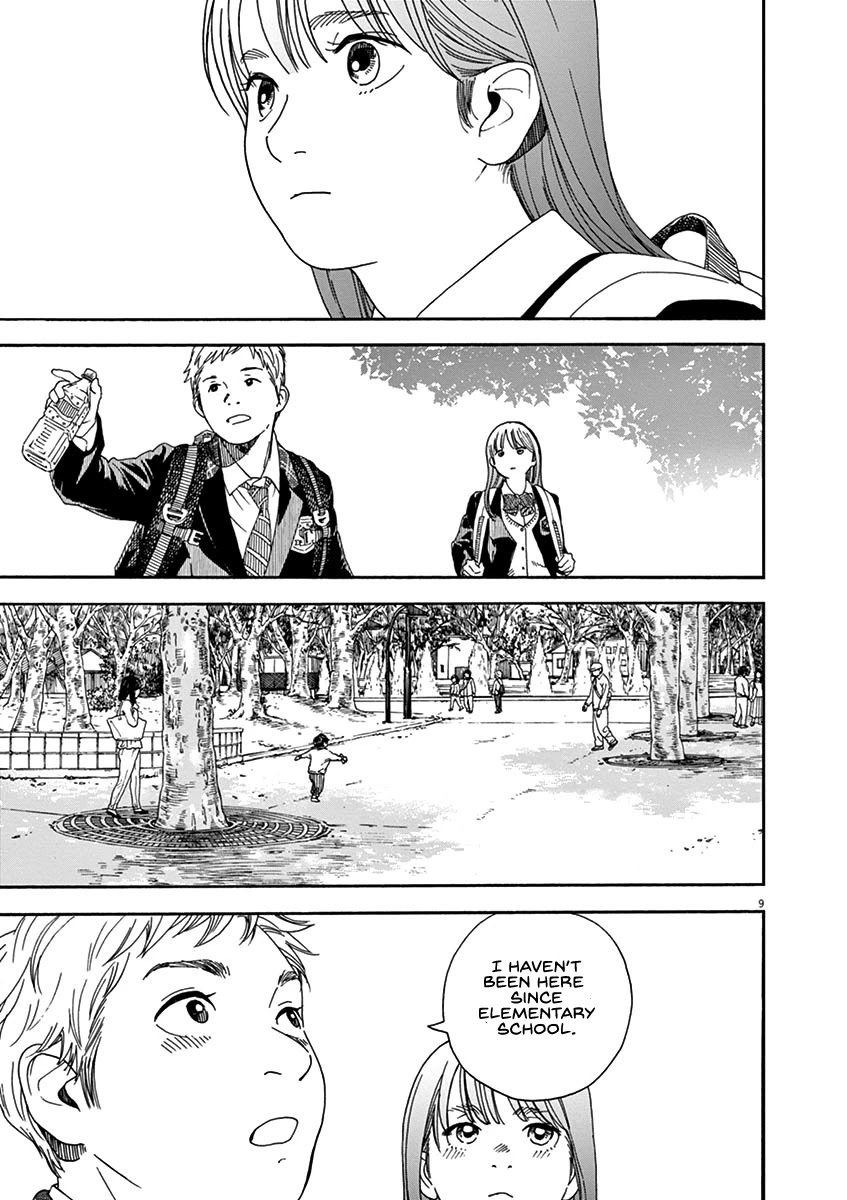 Neko no Otera no Chion-san Chapter 72 page 9 - Chapter 72