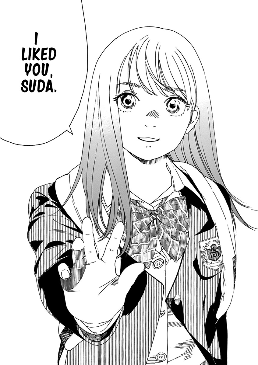 Neko no Otera no Chion-san Chapter 73 page 14 - Chapter 73