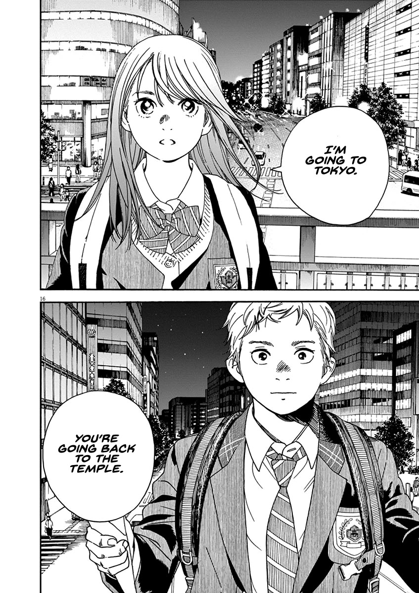 Neko no Otera no Chion-san Chapter 73 page 15 - Chapter 73