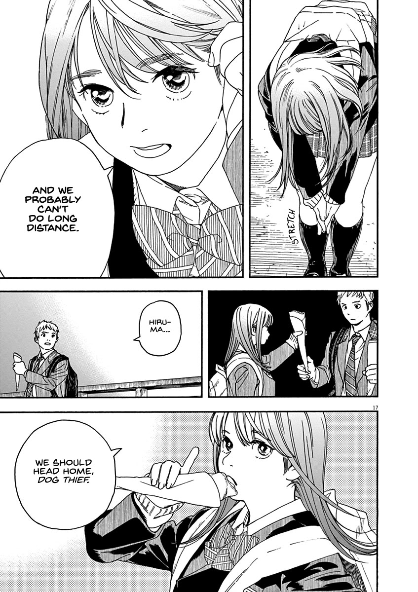 Neko no Otera no Chion-san Chapter 73 page 16 - Chapter 73