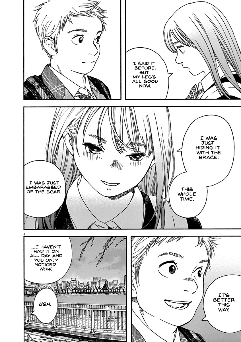 Neko no Otera no Chion-san Chapter 73 page 4 - Chapter 73
