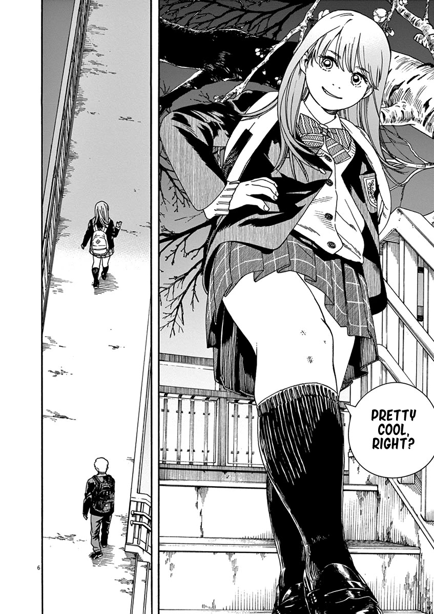 Neko no Otera no Chion-san Chapter 73 page 6 - Chapter 73