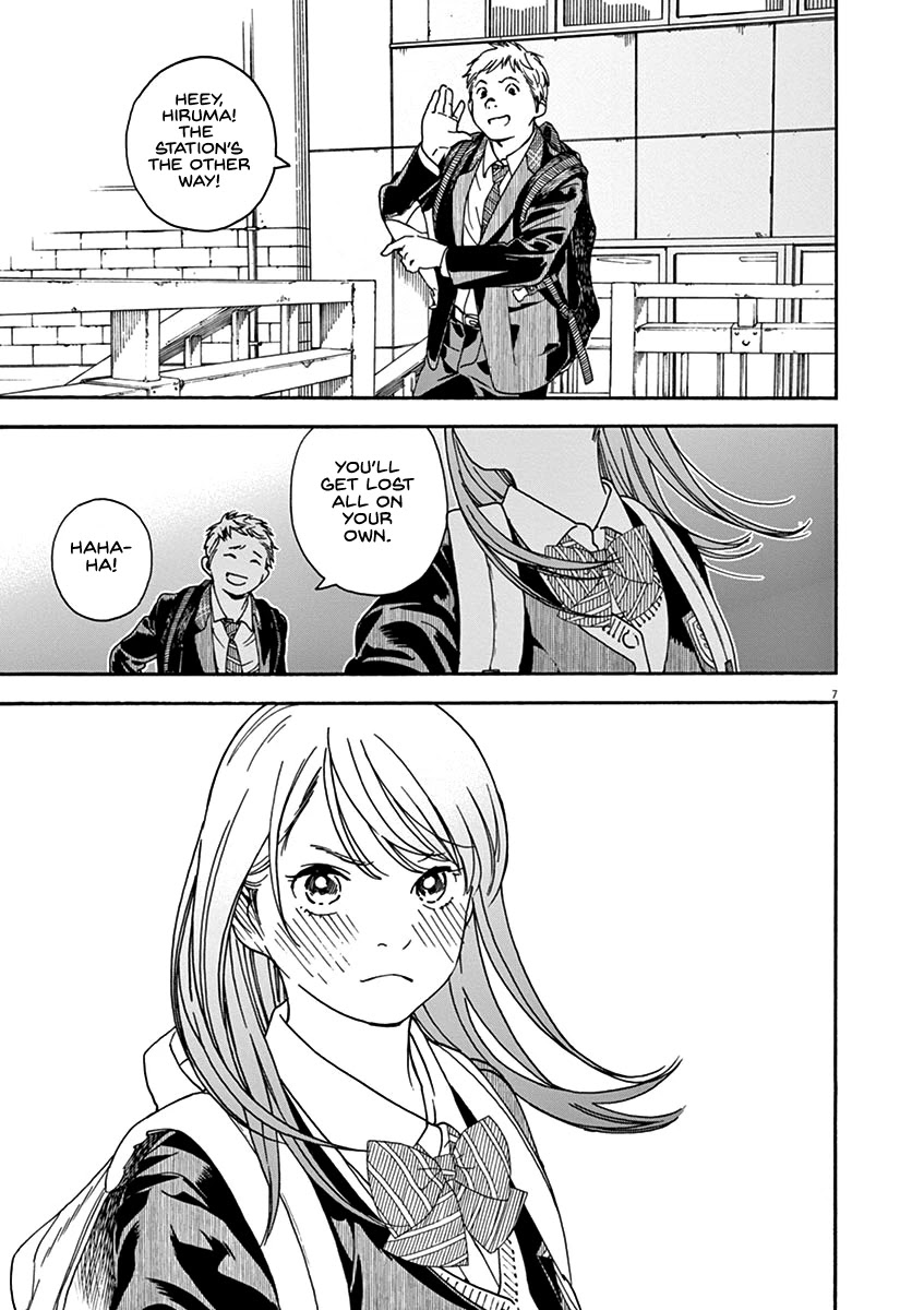 Neko no Otera no Chion-san Chapter 73 page 7 - Chapter 73