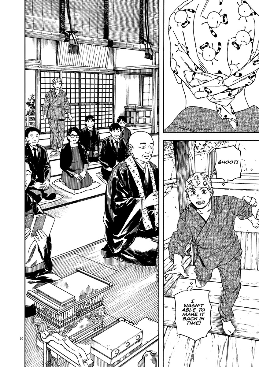 Neko no Otera no Chion-san Chapter 74 page 10 - Chapter 74