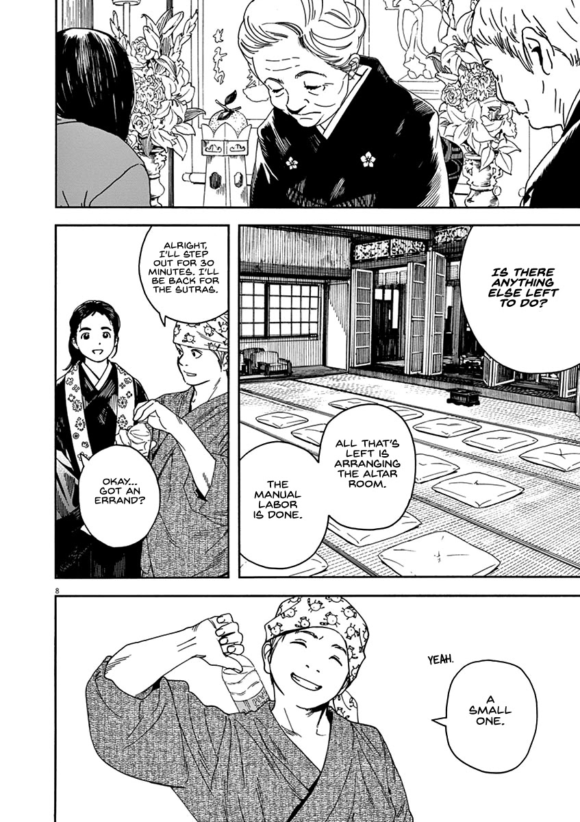 Neko no Otera no Chion-san Chapter 74 page 8 - Chapter 74