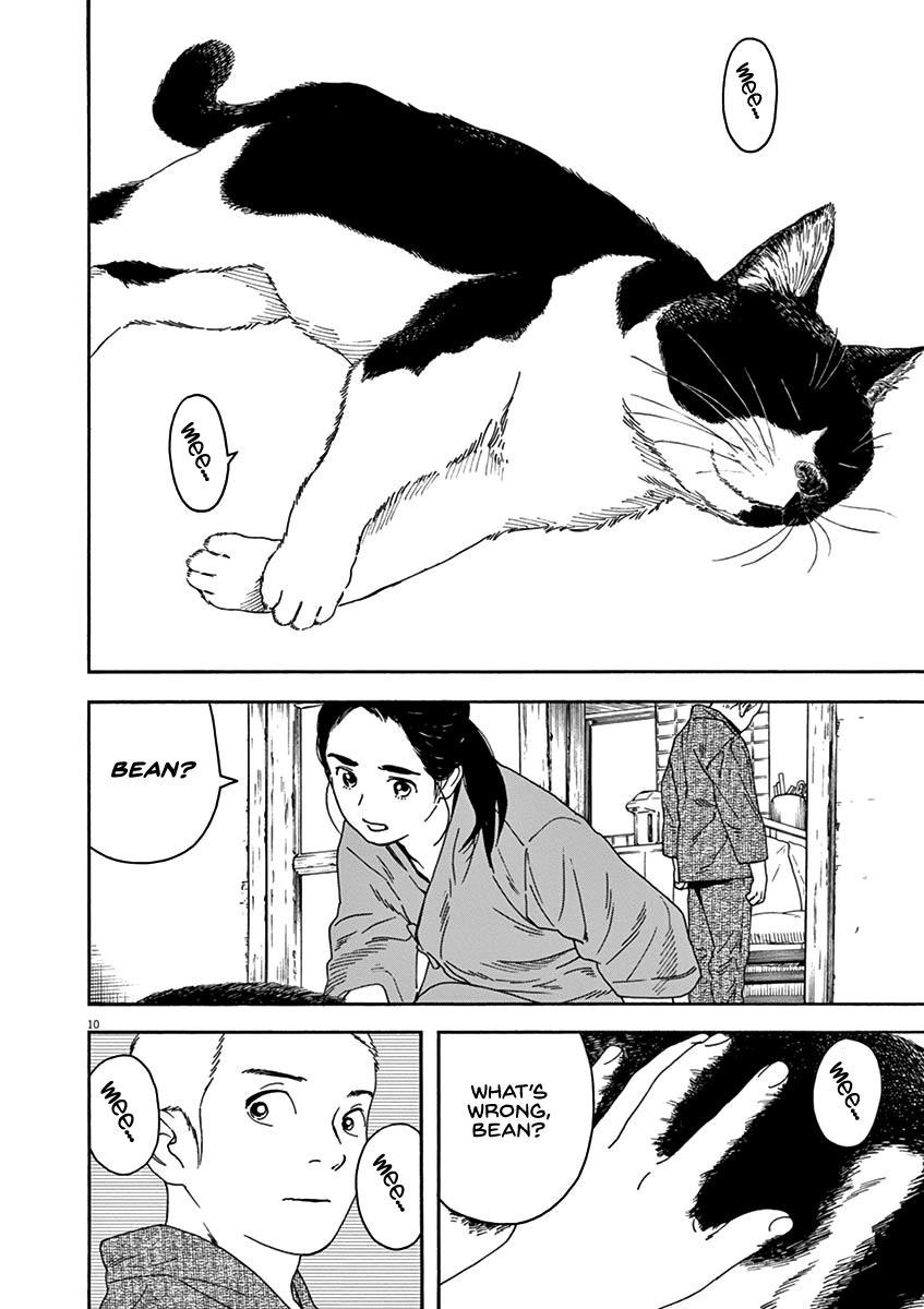 Neko no Otera no Chion-san Chapter 75 page 11 - Chapter 75: Bean, Bakkidon and Chion