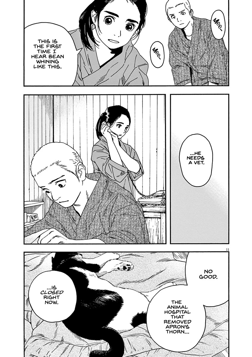 Neko no Otera no Chion-san Chapter 75 page 12 - Chapter 75: Bean, Bakkidon and Chion