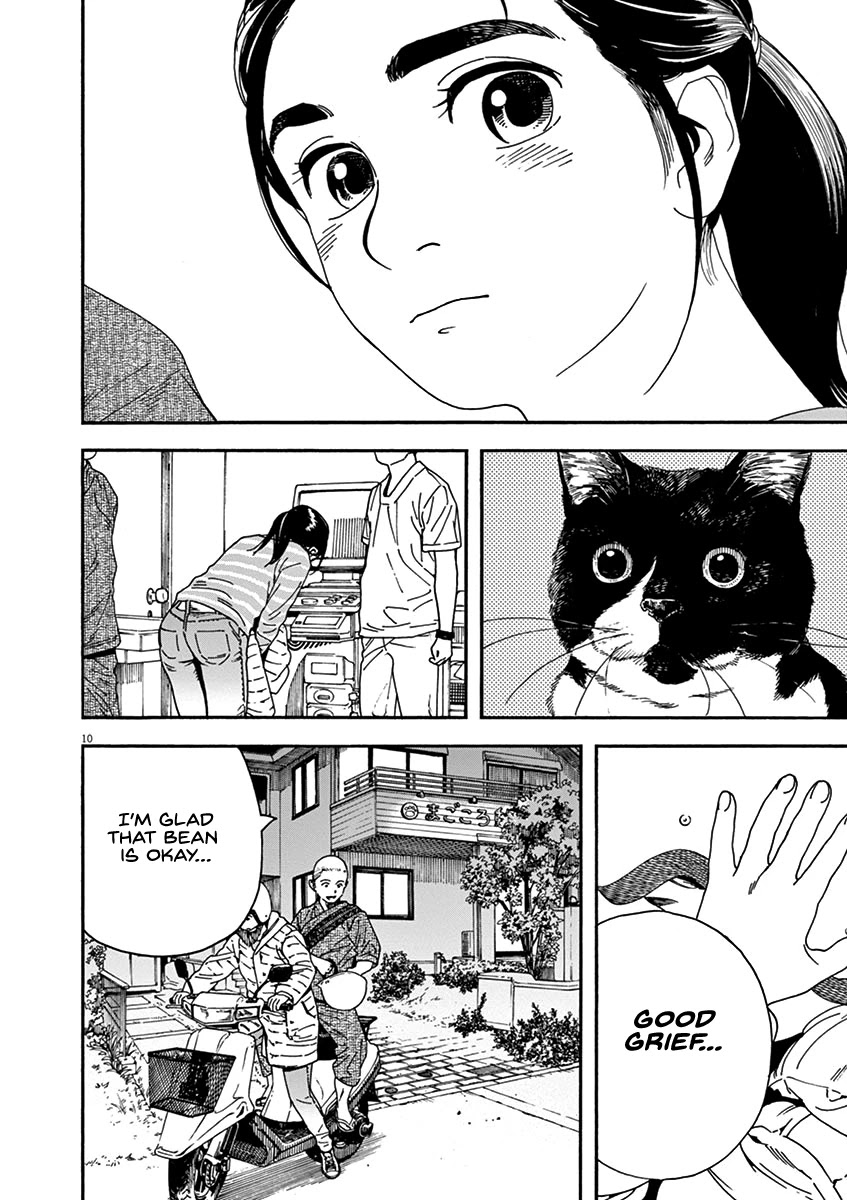 Neko no Otera no Chion-san Chapter 76 page 10 - Chapter 76: Morning Glow, Two Butts and Chion