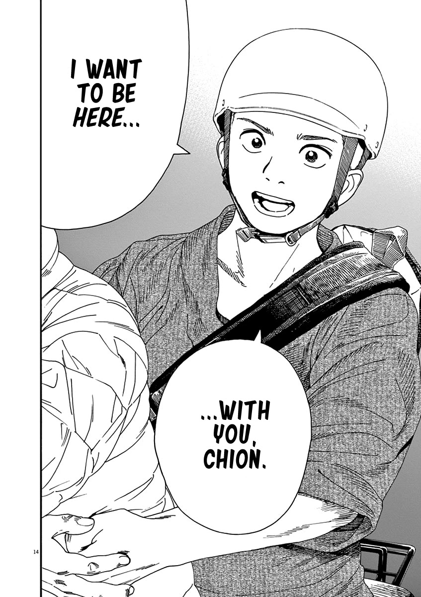 Neko no Otera no Chion-san Chapter 76 page 14 - Chapter 76: Morning Glow, Two Butts and Chion