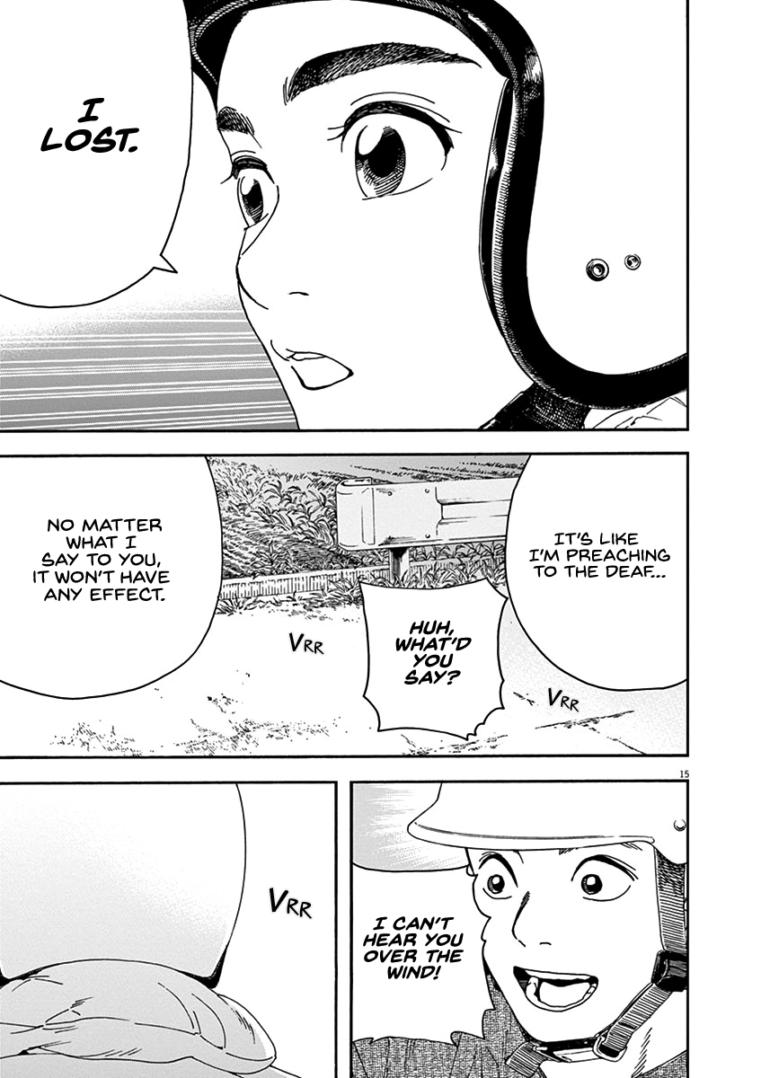 Neko no Otera no Chion-san Chapter 76 page 15 - Chapter 76: Morning Glow, Two Butts and Chion
