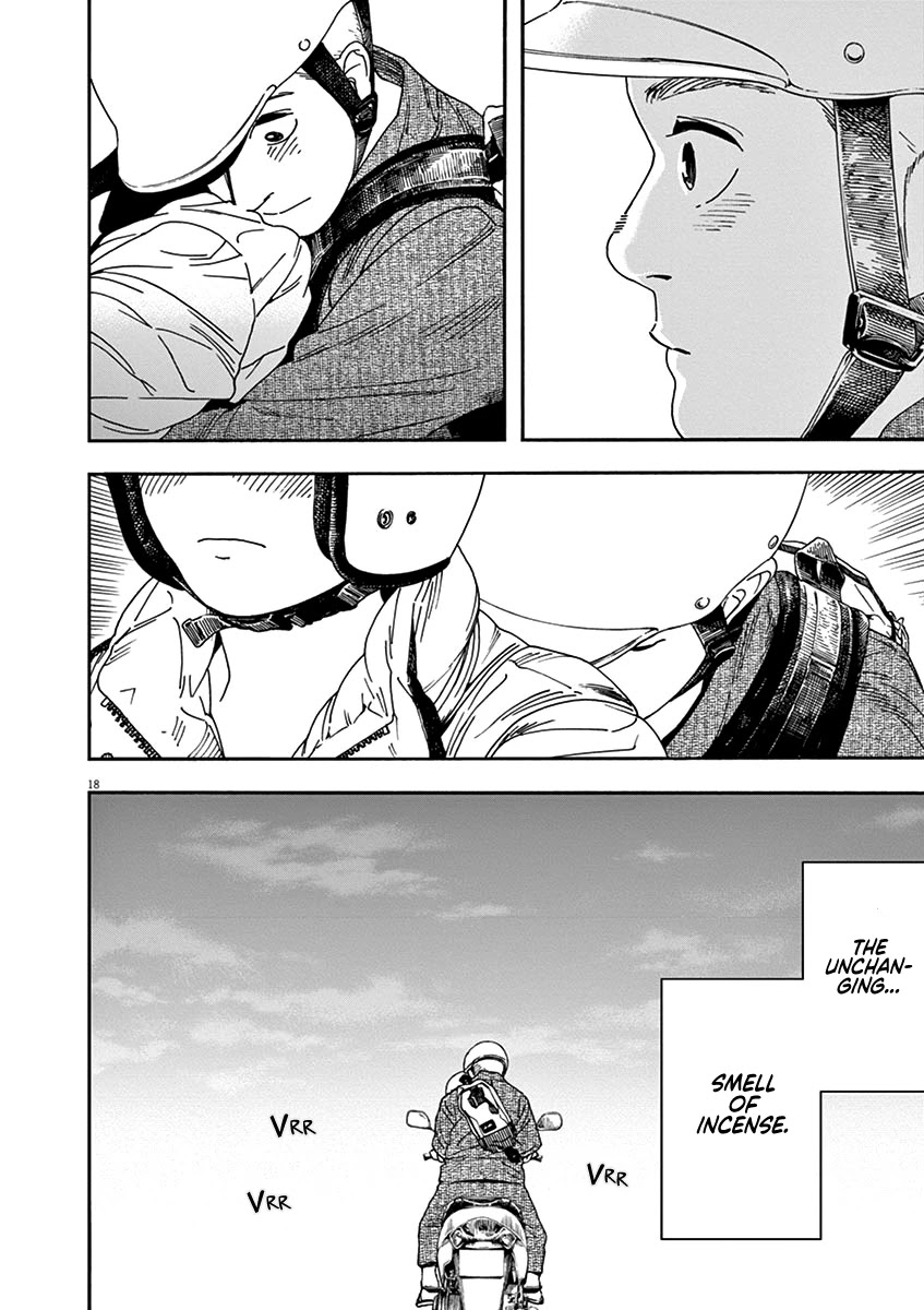 Neko no Otera no Chion-san Chapter 76 page 17 - Chapter 76: Morning Glow, Two Butts and Chion