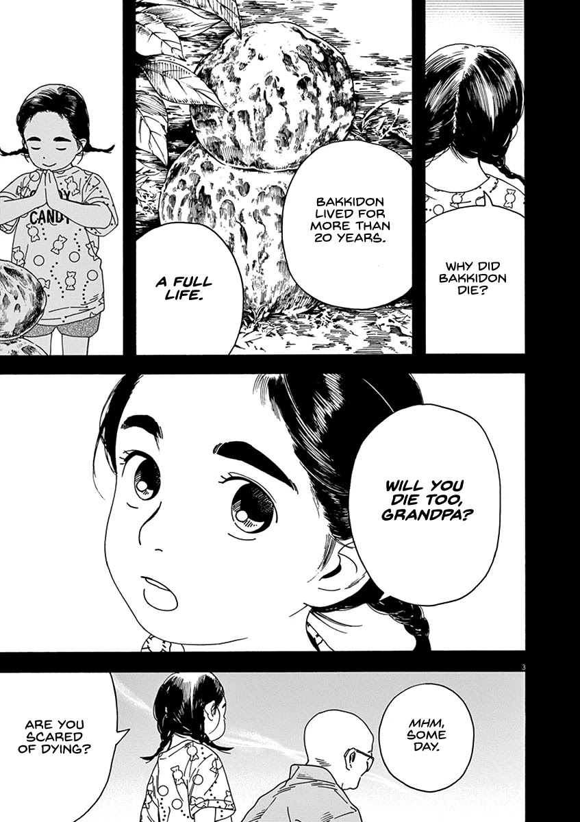 Neko no Otera no Chion-san Chapter 76 page 3 - Chapter 76: Morning Glow, Two Butts and Chion