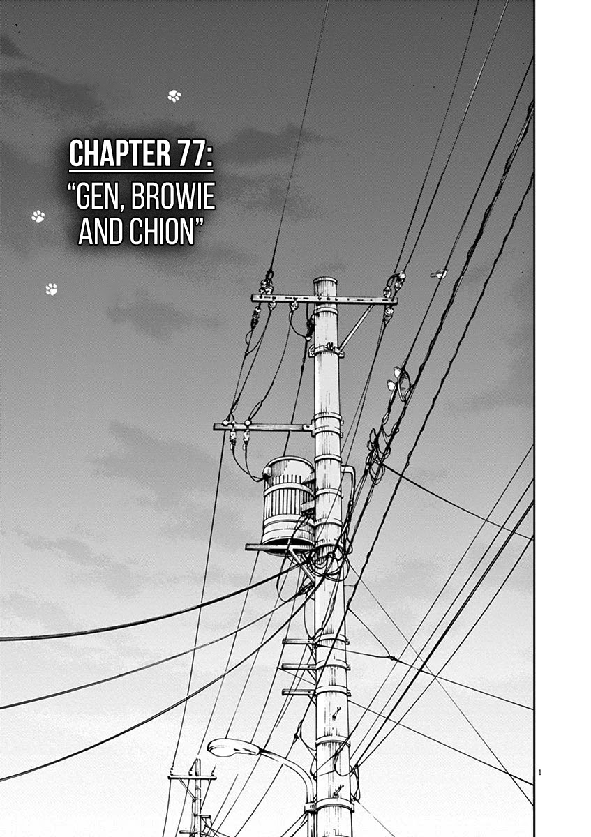 Neko no Otera no Chion-san Chapter 77 page 1 - Chapter 77: Gen, Browie and Chion