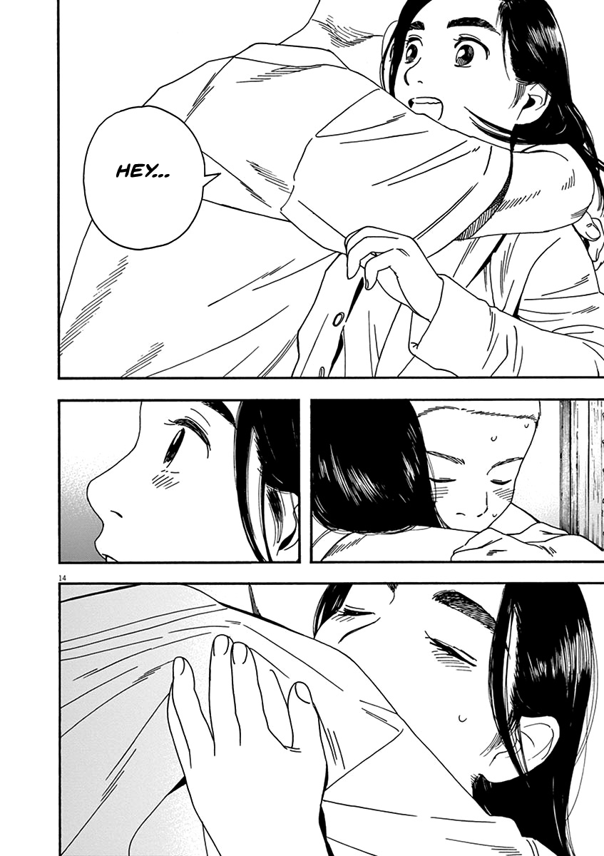 Neko no Otera no Chion-san Chapter 77 page 14 - Chapter 77: Gen, Browie and Chion