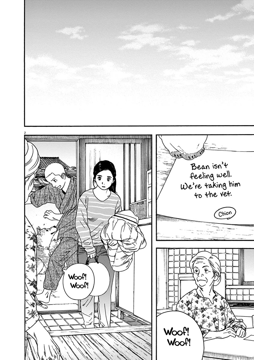 Neko no Otera no Chion-san Chapter 77 page 2 - Chapter 77: Gen, Browie and Chion
