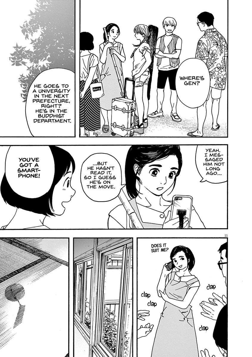 Neko no Otera no Chion-san Chapter 78 page 11 - Chapter 78: Chion-san of the Cat Temple