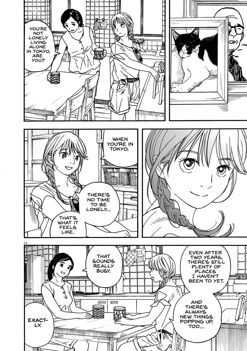 Neko no Otera no Chion-san Chapter 78 page 14 - Chapter 78: Chion-san of the Cat Temple