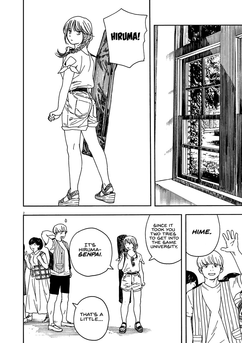 Neko no Otera no Chion-san Chapter 78 page 2 - Chapter 78: Chion-san of the Cat Temple
