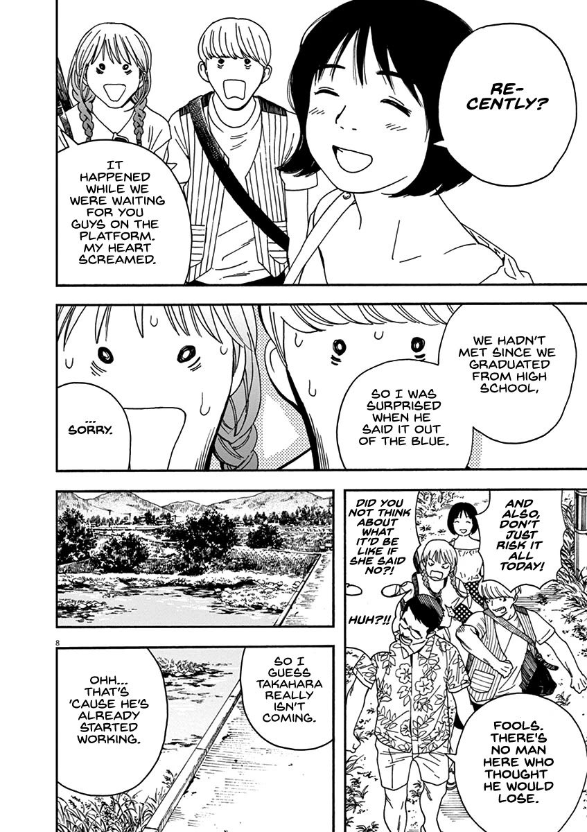 Neko no Otera no Chion-san Chapter 78 page 8 - Chapter 78: Chion-san of the Cat Temple
