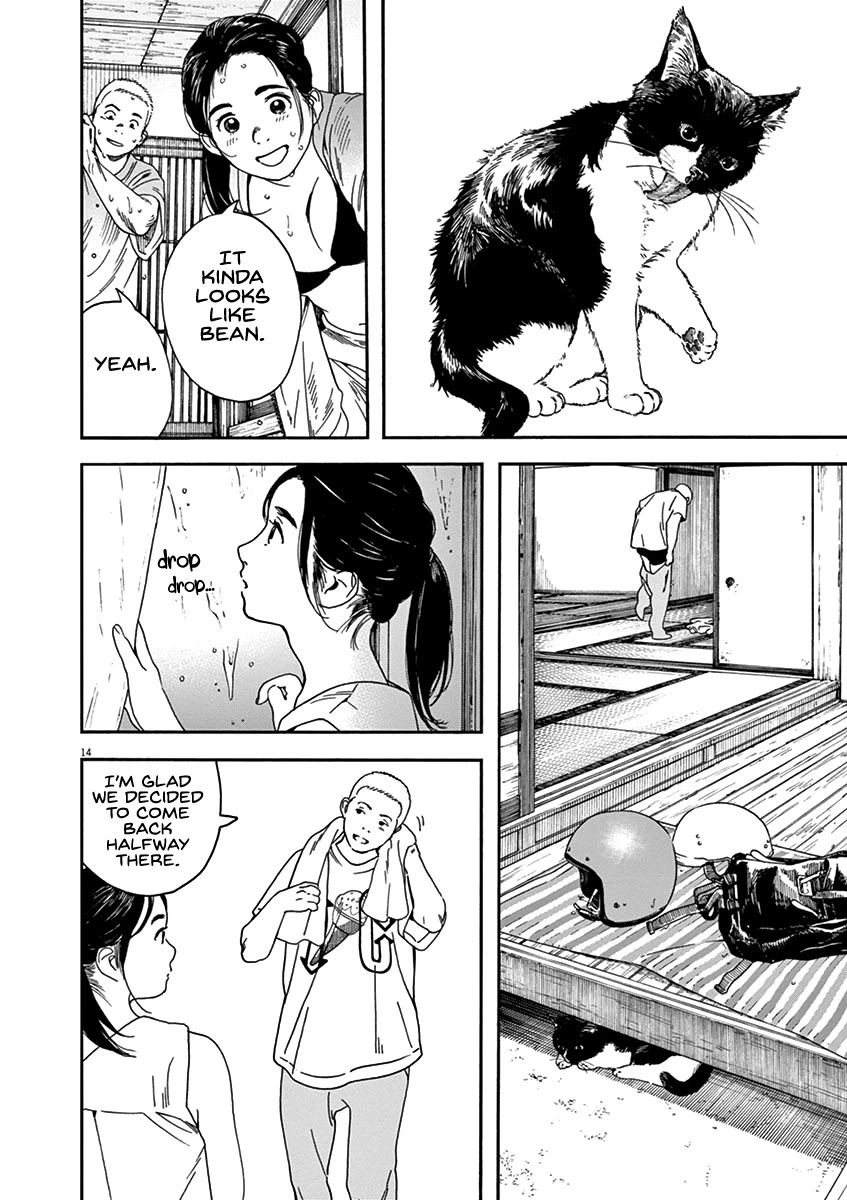 Neko no Otera no Chion-san Chapter 79 page 14 - Chapter 79: Cats, Gen and Chion-san [END]