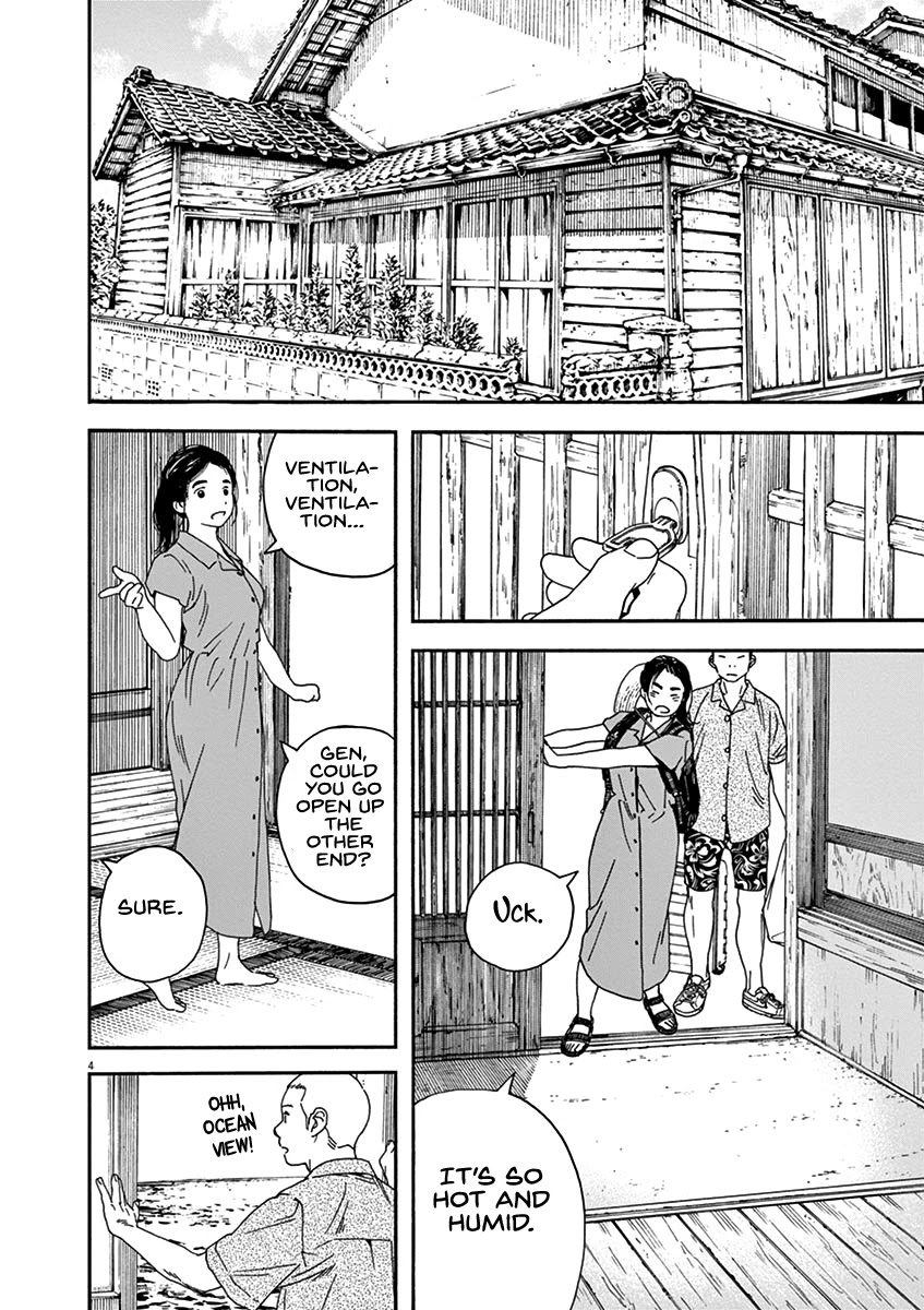 Neko no Otera no Chion-san Chapter 79 page 4 - Chapter 79: Cats, Gen and Chion-san [END]