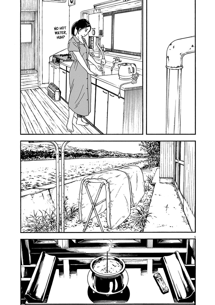Neko no Otera no Chion-san Chapter 79 page 5 - Chapter 79: Cats, Gen and Chion-san [END]