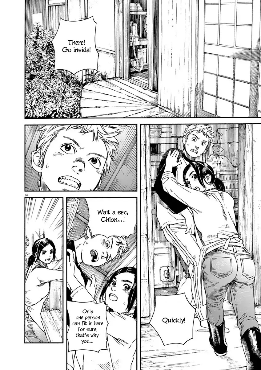 Neko no Otera no Chion-san Chapter 8 page 13 - Chapter 8: Confined Chion