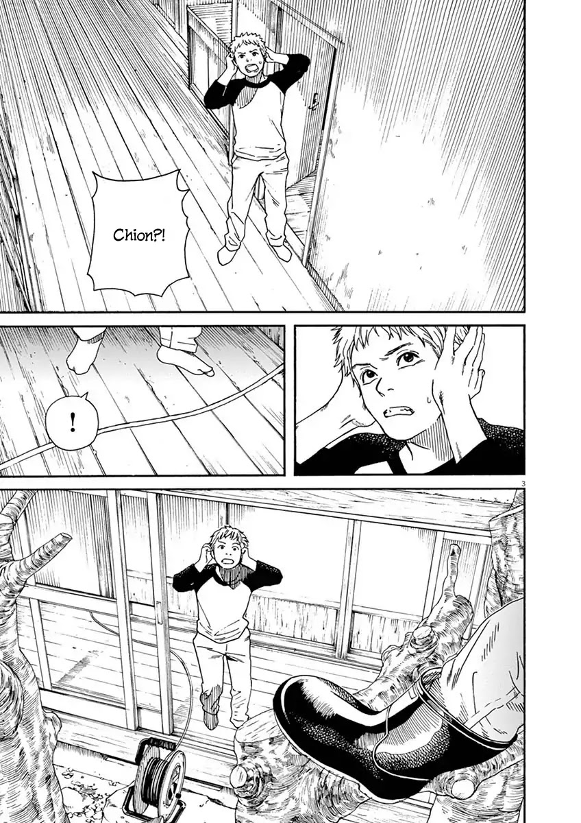 Neko no Otera no Chion-san Chapter 8 page 3 - Chapter 8: Confined Chion