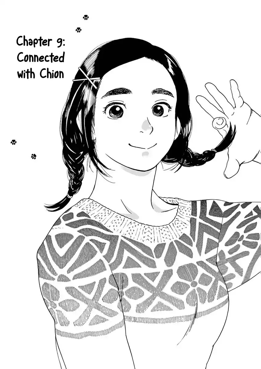 Neko no Otera no Chion-san Chapter 9 page 1 - Chapter 9: Connected with Chion