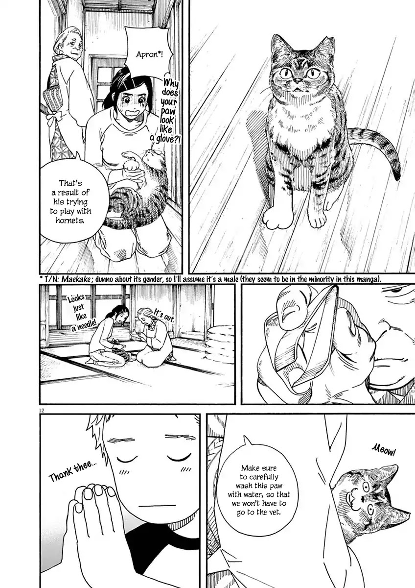 Neko no Otera no Chion-san Chapter 9 page 12 - Chapter 9: Connected with Chion