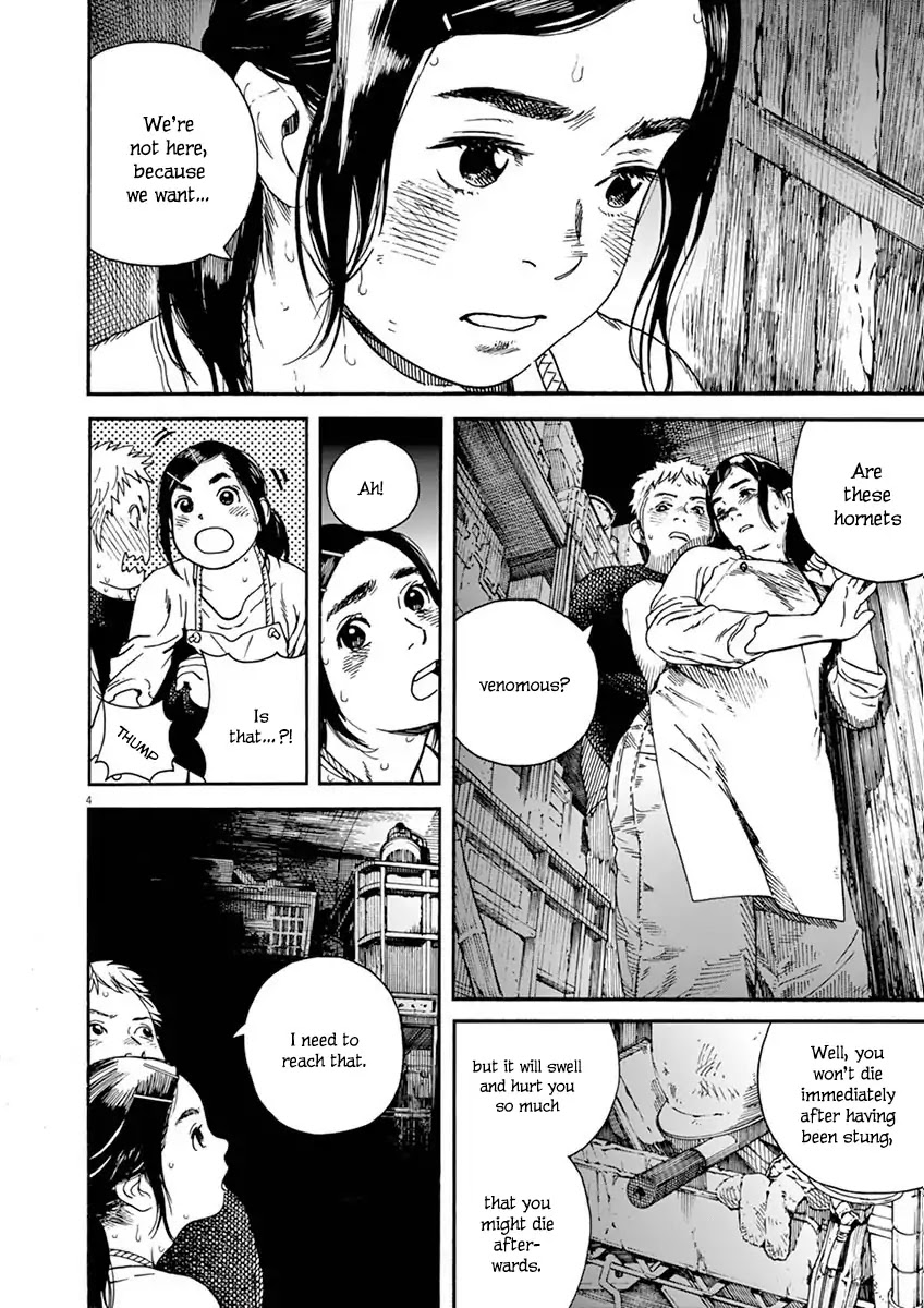 Neko no Otera no Chion-san Chapter 9 page 4 - Chapter 9: Connected with Chion