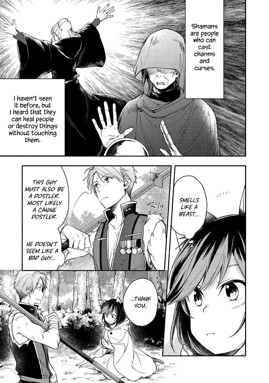Neko no Te demo Yoroshikereba Chapter 1 page 11 - Chapter 1