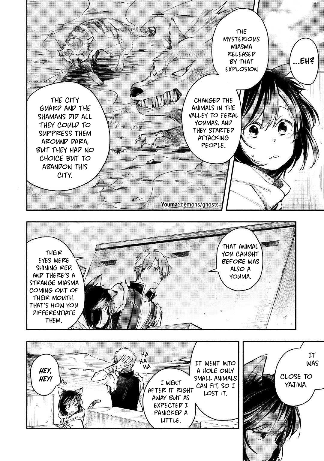 Neko no Te demo Yoroshikereba Chapter 1 page 20 - Chapter 1