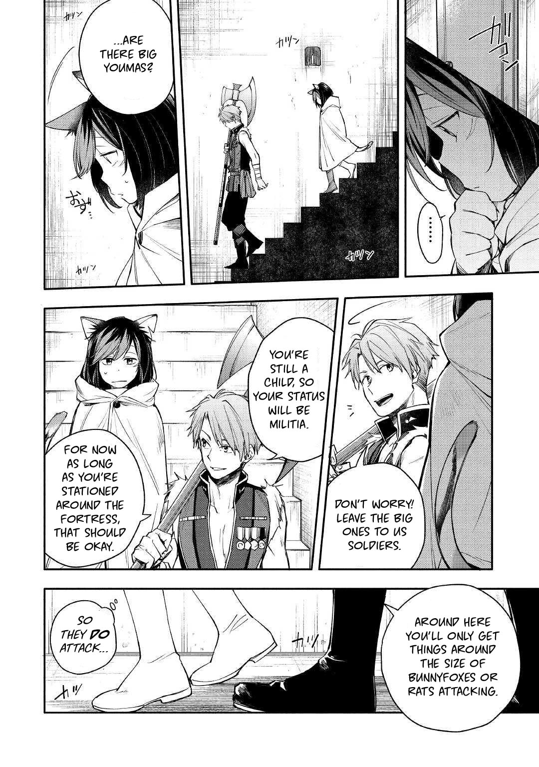 Neko no Te demo Yoroshikereba Chapter 1 page 22 - Chapter 1