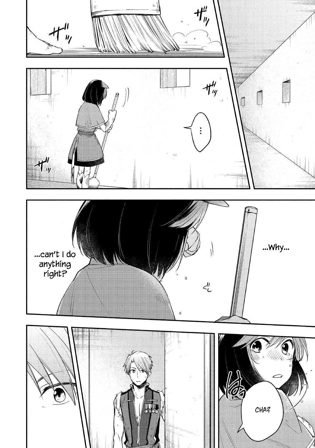 Neko no Te demo Yoroshikereba Chapter 3 page 12 - Chapter 3