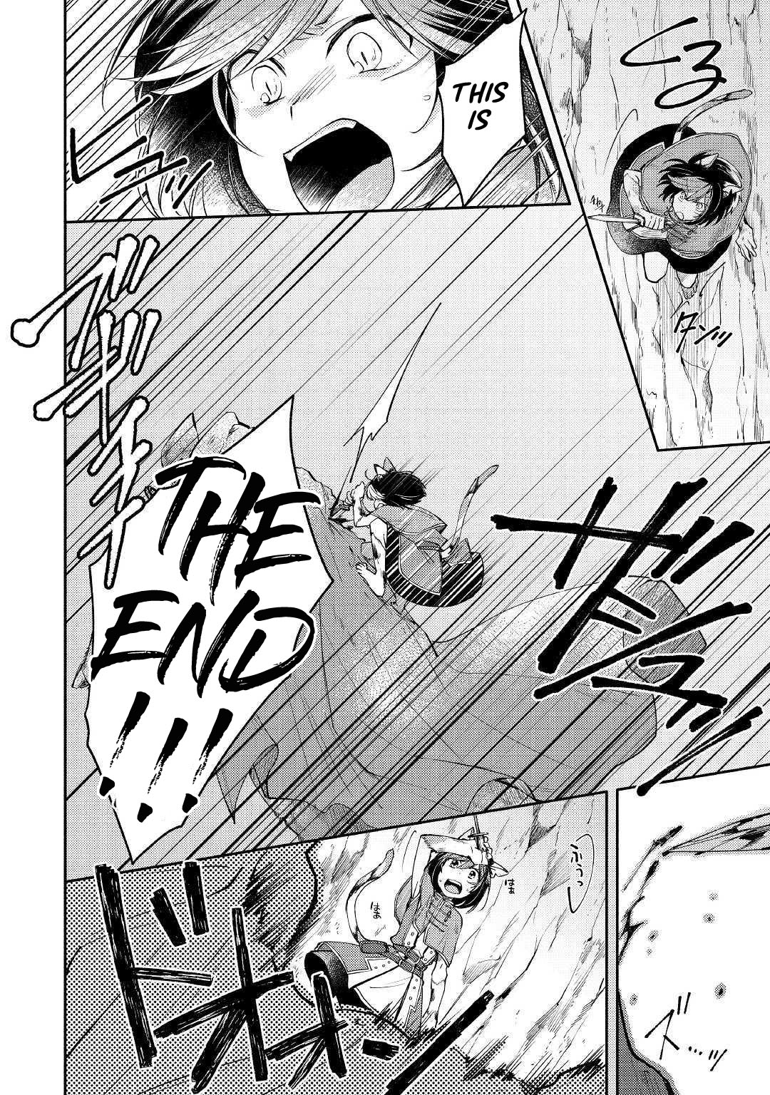 Neko no Te demo Yoroshikereba Chapter 3 page 18 - Chapter 3