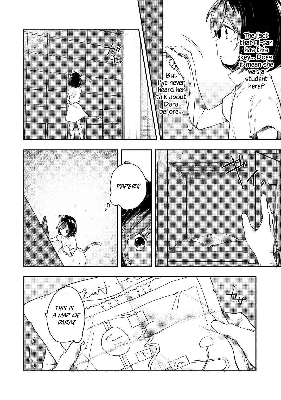 Neko no Te demo Yoroshikereba Chapter 3 page 2 - Chapter 3